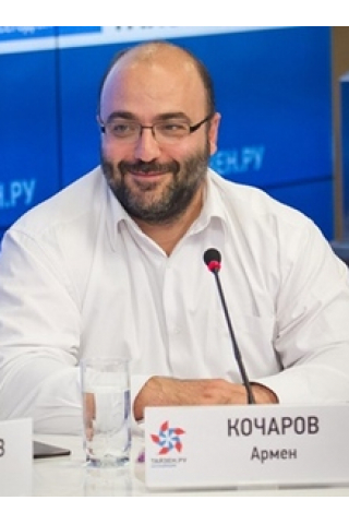 Армен Кочаров