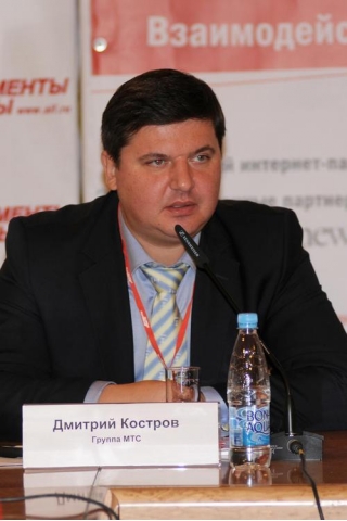 Дмитрий Костров