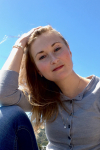 Полина Старухина