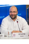 Армен Кочаров