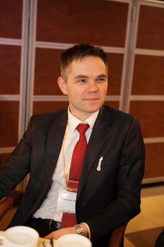 Андрей Страшнов