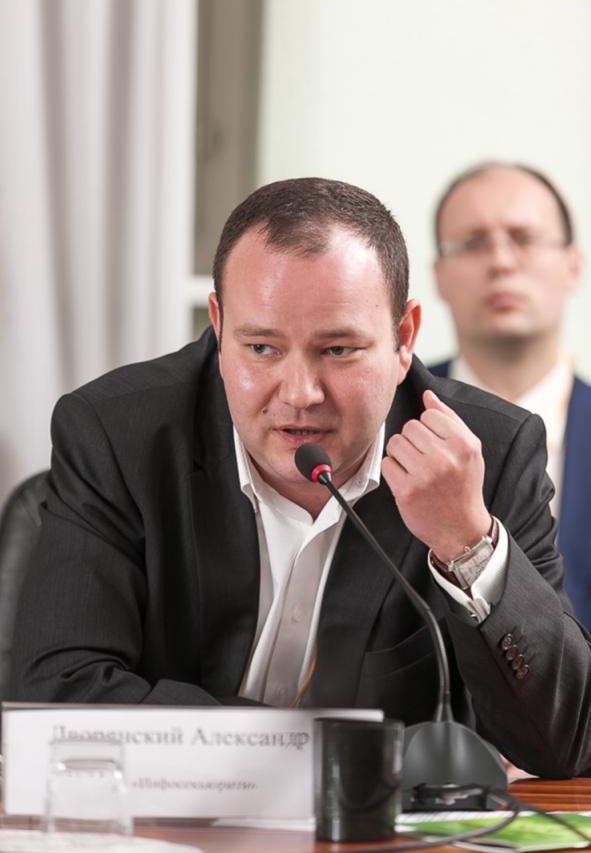 Александр Дворянский