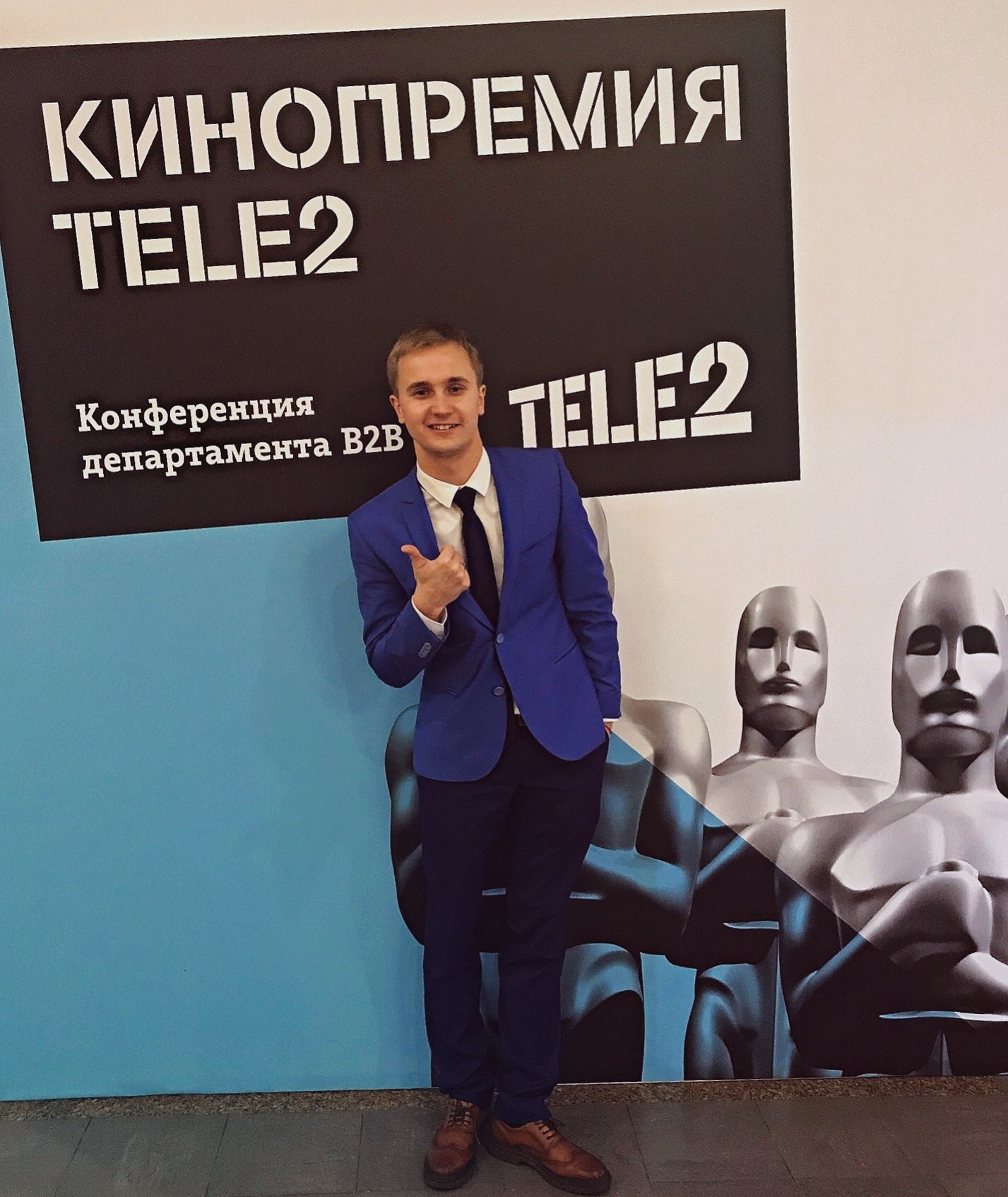 Денис Симонов