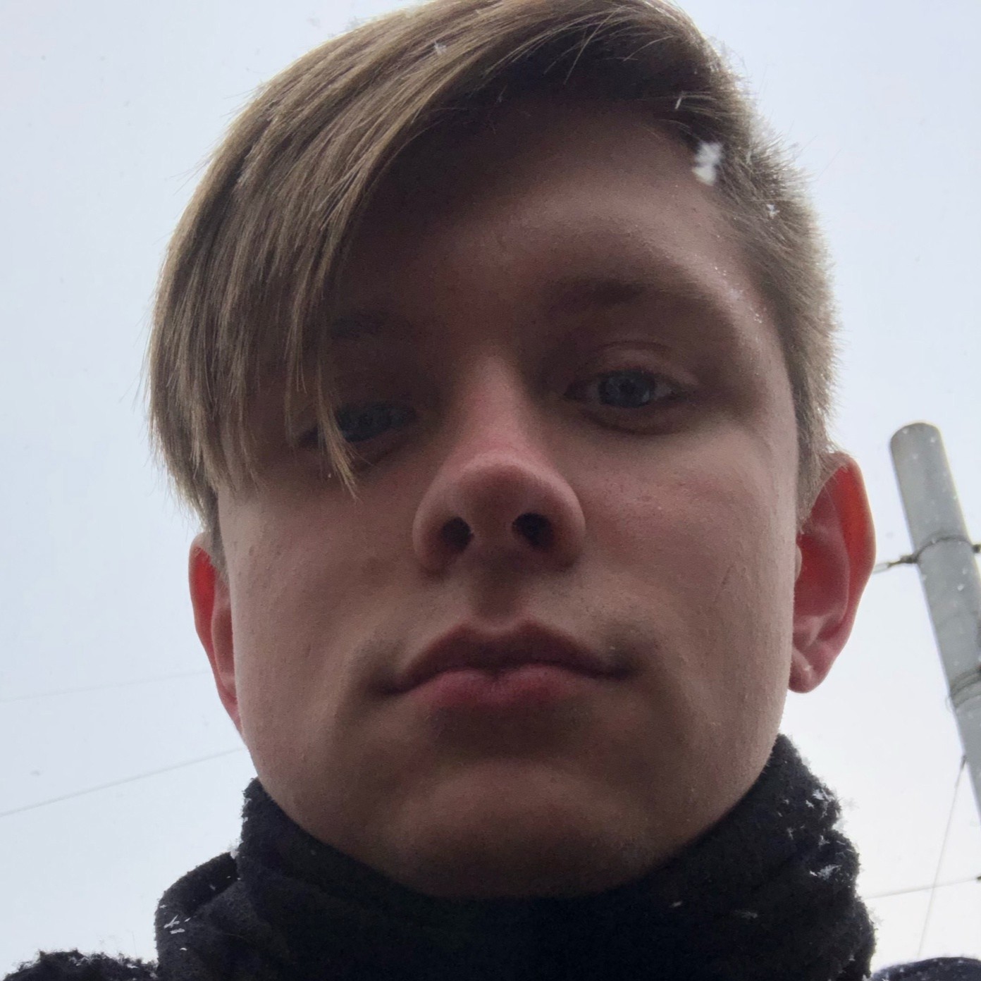 Данил Лихачев