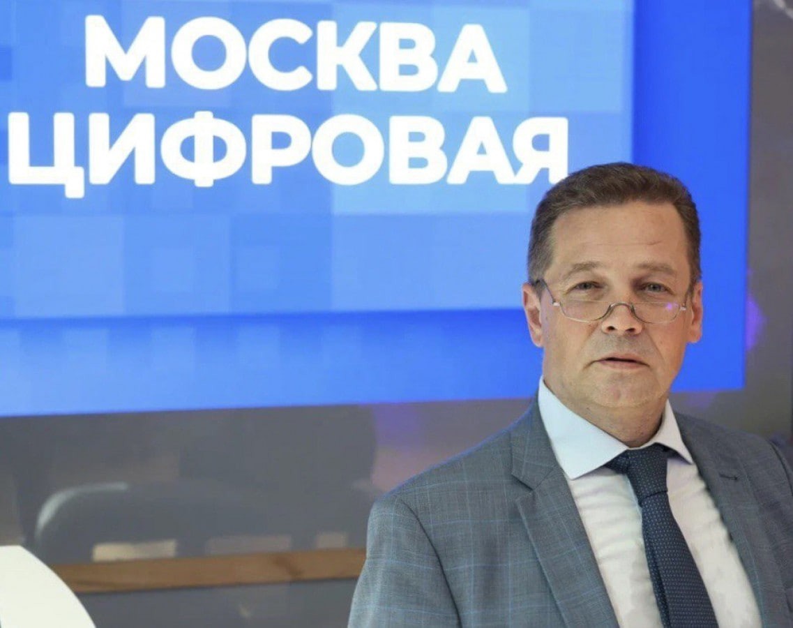Андрей Сафронов
