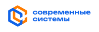 Современные системы