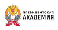 Школа ИТ-менеджмента РАНХиГС