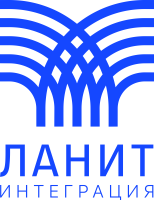 Ланит-Интеграция