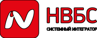 НВБС